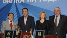 УниКредит Булбанк е Банка на годината за 2012 г.