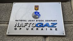 "Нафтогаз": Арбитражен съд ни присъди 5 млрд. долара компенсации за иззети активи в Крим