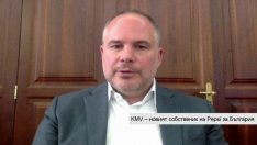 Българският пазар ще носи 5-7% от оборота на KMV