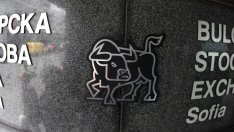 "Софарма" влезе в качеството на купувач от последна инстанция