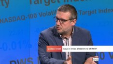Димитър Събев: Не може да има абсолютен консенсус за еврото