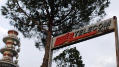 Telecom Italia очаквано пропусна годишните си цели