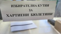 След балотажа: ПП-ДБ има кметове в 19 района в София, ГЕРБ – в 3