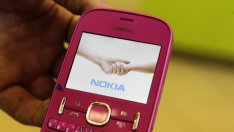 Марката Nokia се завръща на пазара на смартфони