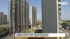 Имотният пазар в Китай все още не се е обърнал