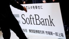 SoftBank обезпечава нов заем за 4 млрд. долара с дела си в Uber