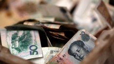 Време ли е да спрем да се притесняваме за Китай?