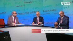 Технологии и демография: Какво предвижда планът „България 2030“?