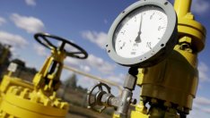 ЕС даде одобрението си за газовия хъб "Балкан"