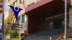 Иновативни начини на преподаване в час - във фокуса на обучение на ВУЗФ