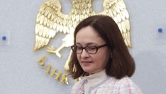 Руската централна банка вероятно ще понижи лихвите в края на седмицата