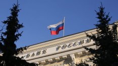 Руската централна банка остава предпазлива за промяна на лихвените проценти