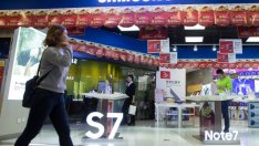 Samsung спира напълно производството на Galaxy Note 7