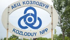 Има ли нужда България от още ядрени мощности