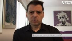 Георги Стоев: Държавата може да намали данъчни ставки при излишъка в бюджета