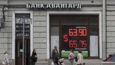 Бюджетният излишък на Русия се изпарява 