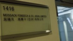 Германия и Швейцария проверяват за участие на банки в създаването на офшорки