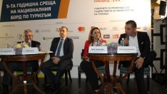 Възможностите за устойчиво развитие на туризма в България обсъждат експерти