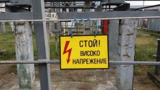 Една от американските централи от "Марица Изток" е готова на преговори