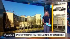Китайската централна банка предупреди за инфлацията