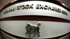 SOFIX изкачи 2,5-годишен връх