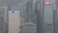 За четвърта поредна година Хонконг е най-скъпият офис пазар в света