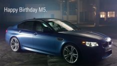 BMW празнува 30 години М5
