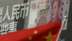 Китай и далечният свят на отрицателна доходност по държавните облигации