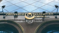 ОББ ще реши за разпределянето на печалбата за 2015 г. през септември