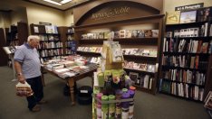 Barnes & Noble сви тримесечната загуба