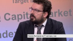 Програмистите в България - с по-висока покупателна способност от тези в Америка