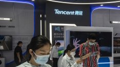 Tencent не се освобождавал от инвестиции в стартъпи