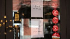 Синдикатите са против „стеснения обхват“ на държавната подкрепа за бизнеса