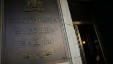 БНБ определи 0% капиталов буфер за системен риск за банките