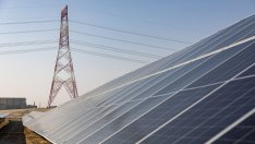 Португалия планира да разчита почти изцяло на зелена електроенергия към 2030 г.