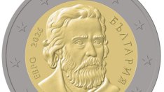 Монетният двор ще сече български евромонети с емисия 2026 година