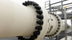 БЕХ изплаща 2/3 от глобата на ЕК чрез банкова гаранция от холандската ИНГ Банк