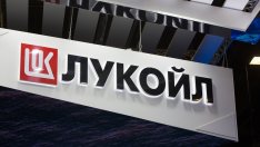 Казахстан официално поиска да купи активите на "Лукойл" в страната