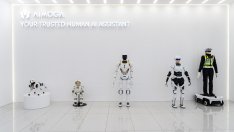 Звеното за роботика на Chery планира първично публично предлагане 
