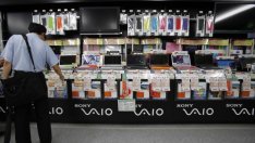 Официално: Sony се сбогува с Vaio