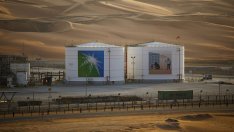 Saudi Aramco ще изгради комплекс за преработка на петрол в Китай
