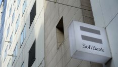 SoftBank отчете 17 млрд. долара загуба за Vision Fund