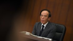 Уеда от ЯЦБ: Нямаме времева рамка за постигане на инфлацията от 2%