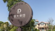 Evergrande е възстановила работата по 95% от проектите си