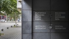 Три компании на БФБ, които да следим през 2020 г. 