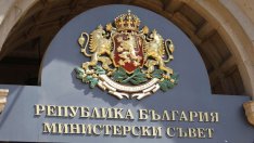 Държавата е одобрила повече места за обучение на студенти в здравеопазването и енергетиката