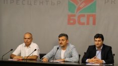 Социалистите настояват за оставка на цялото правителство*