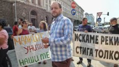 Асоциация "Хидроенергия": Не убиваме реките