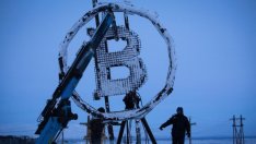 MicroStrategy: Биткойнът е най-дефицитният актив