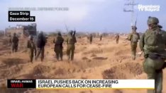 Натискът върху властите в Израел вероятно ще продължи